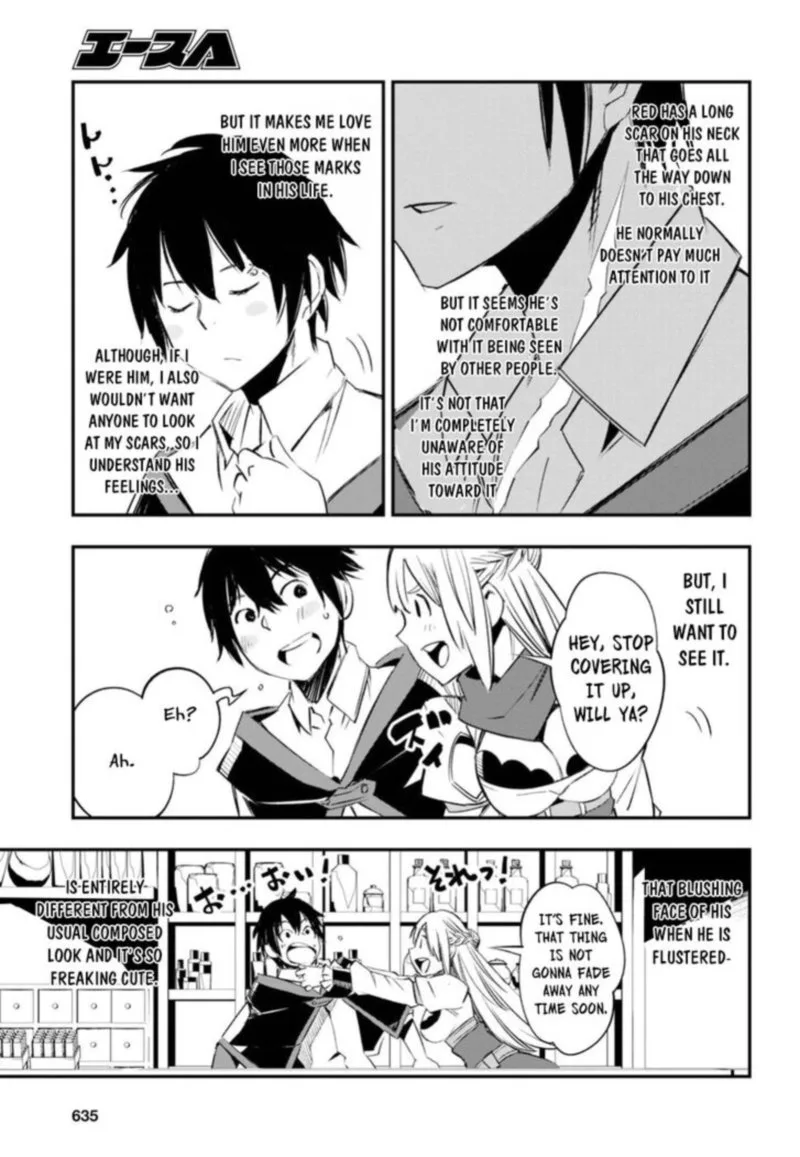 Shin no Nakama Janai to Yuusha no Party wo Oidasareta node Chapter 12 page 5