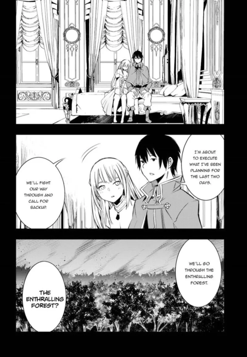 Shin no Nakama Janai to Yuusha no Party wo Oidasareta node Chapter 12 page 16