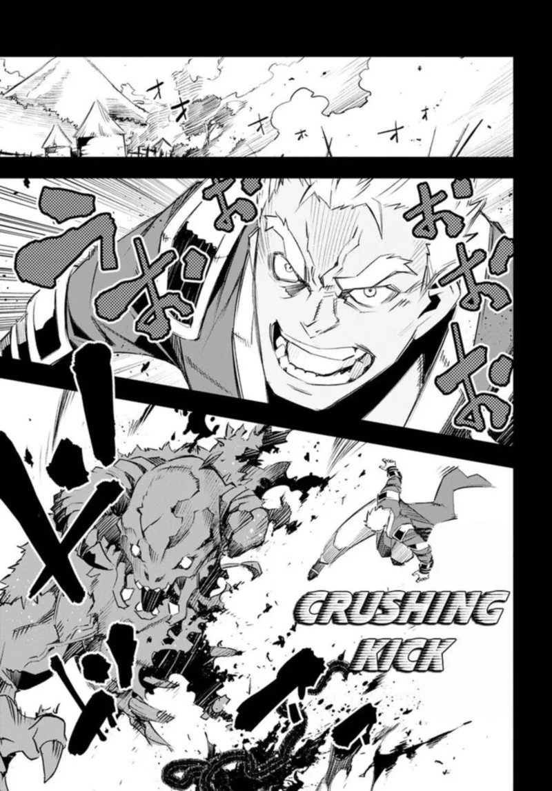 Shin no Nakama Janai to Yuusha no Party wo Oidasareta node Chapter 13 page 9