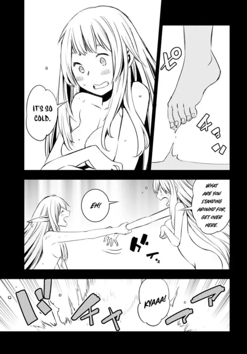 Shin no Nakama Janai to Yuusha no Party wo Oidasareta node Chapter 13 page 25