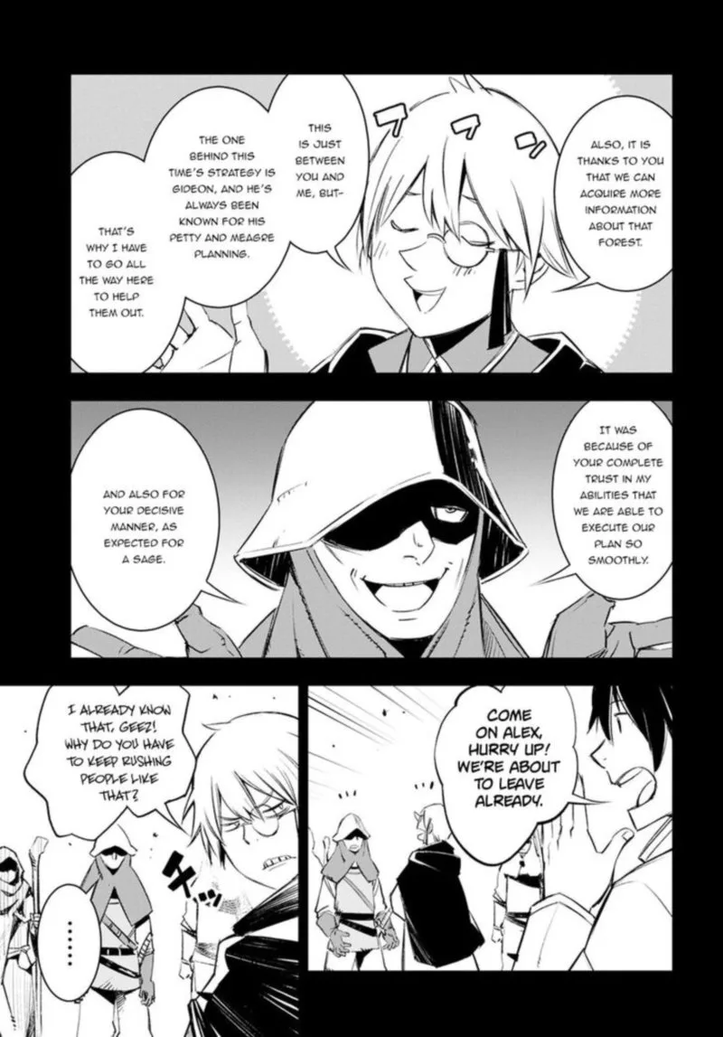 Shin no Nakama Janai to Yuusha no Party wo Oidasareta node Chapter 13 page 17