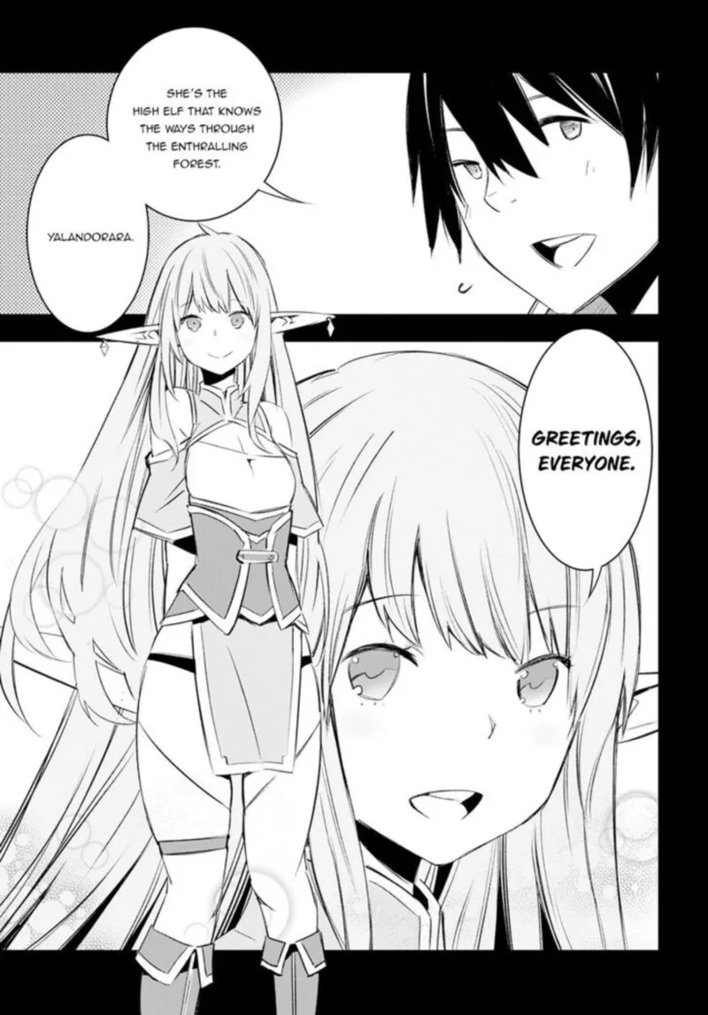 Shin no Nakama Janai to Yuusha no Party wo Oidasareta node Chapter 13 page 13