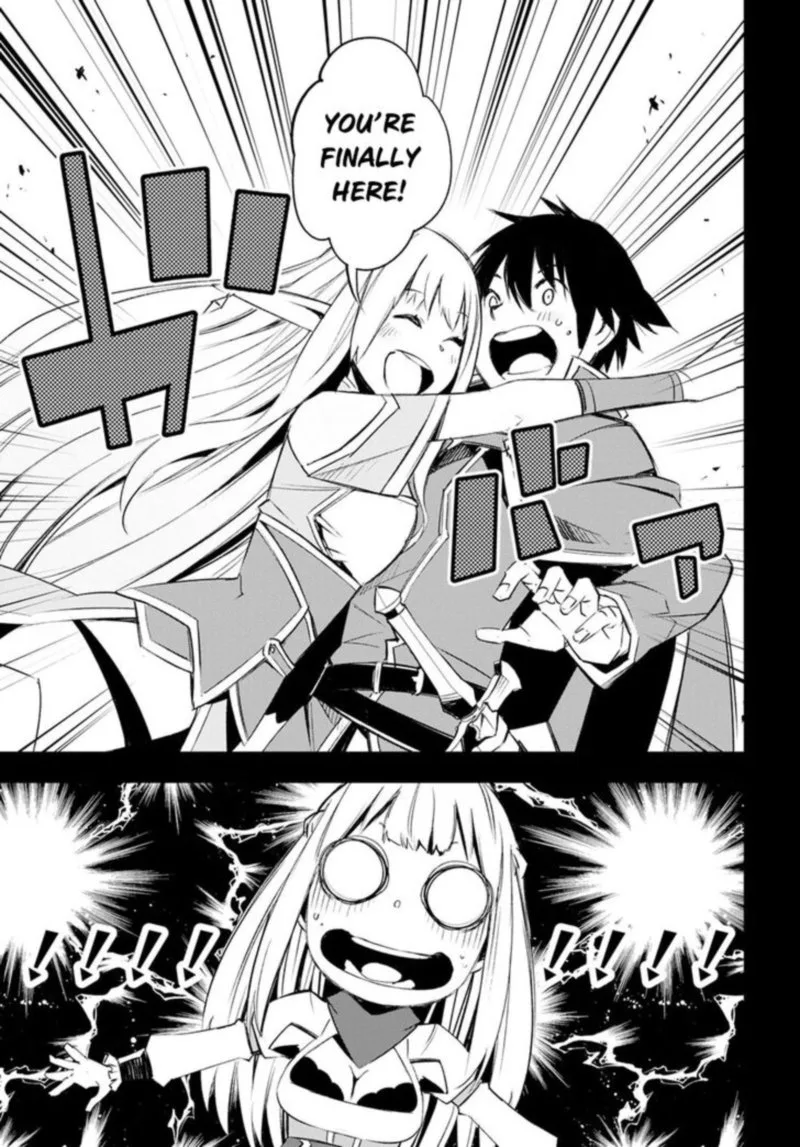 Shin no Nakama Janai to Yuusha no Party wo Oidasareta node Chapter 13 page 11