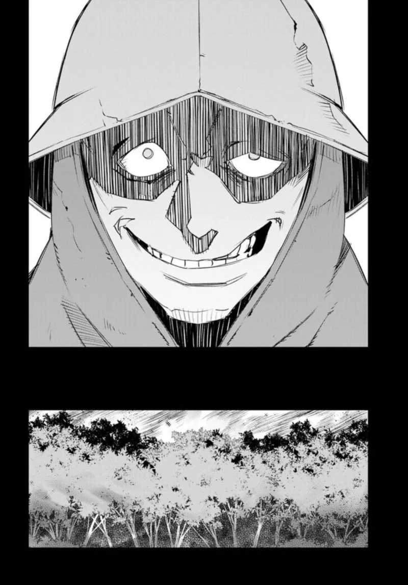 Shin no Nakama Janai to Yuusha no Party wo Oidasareta node Chapter 13 page 18
