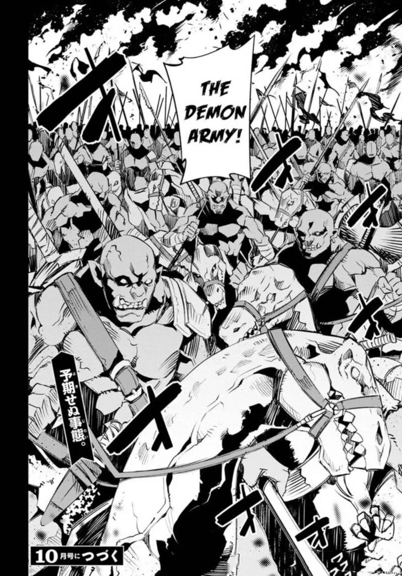 Shin no Nakama Janai to Yuusha no Party wo Oidasareta node Chapter 13 page 36