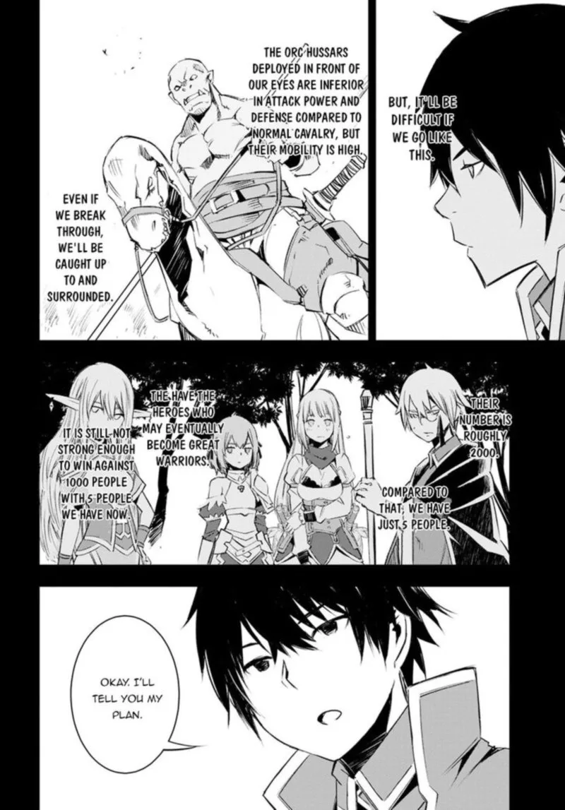 Shin no Nakama Janai to Yuusha no Party wo Oidasareta node Chapter 14 page 7