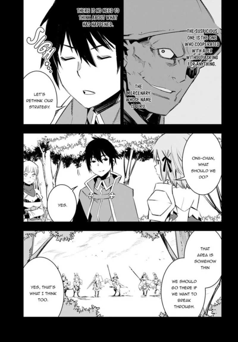 Shin no Nakama Janai to Yuusha no Party wo Oidasareta node Chapter 14 page 6
