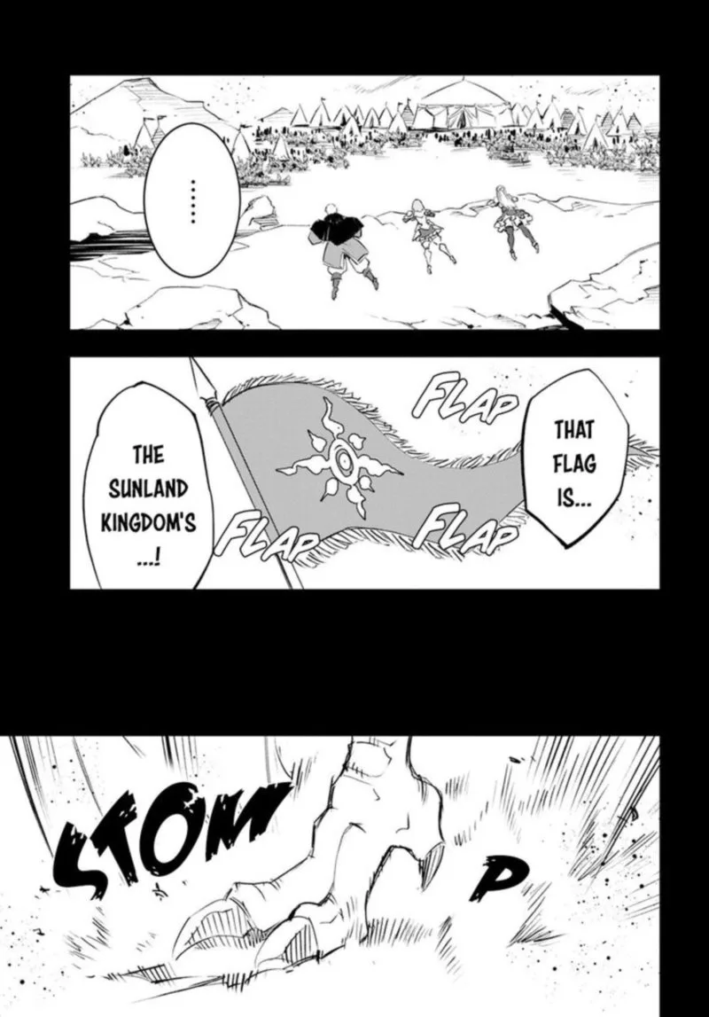 Shin no Nakama Janai to Yuusha no Party wo Oidasareta node Chapter 14 page 19