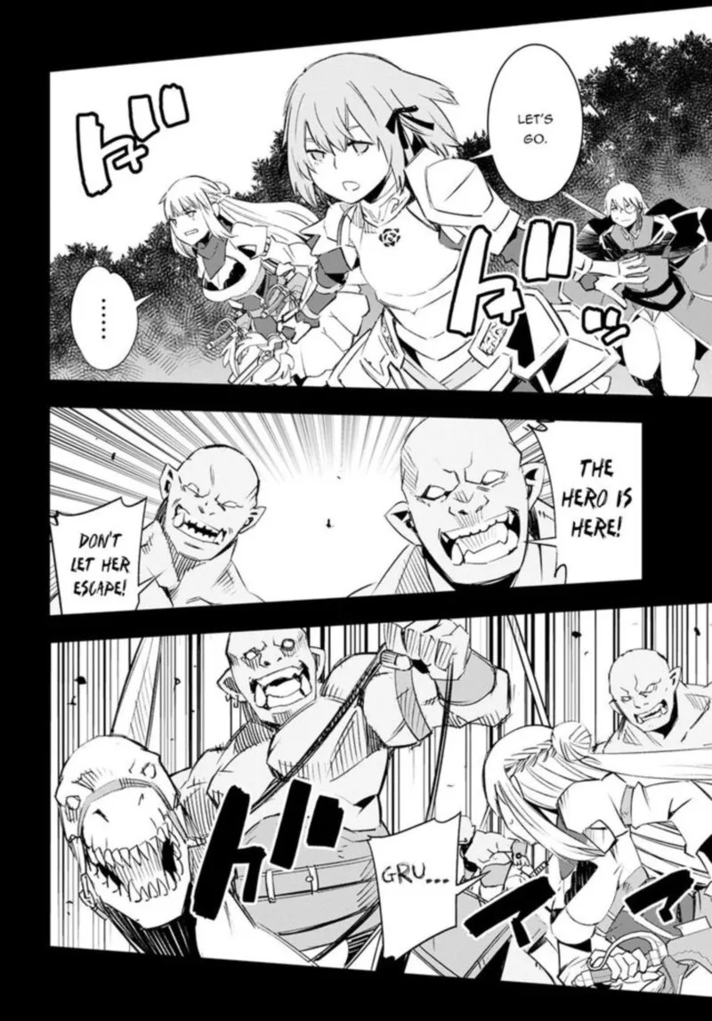 Shin no Nakama Janai to Yuusha no Party wo Oidasareta node Chapter 14 page 16