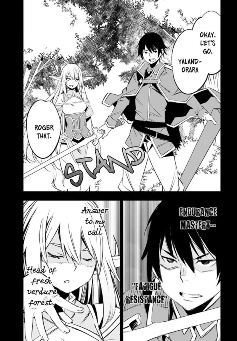 Shin no Nakama Janai to Yuusha no Party wo Oidasareta node Chapter 14 page 12