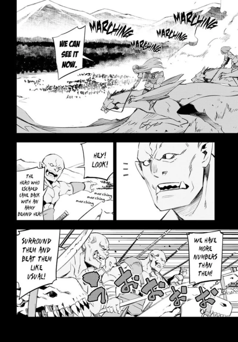 Shin no Nakama Janai to Yuusha no Party wo Oidasareta node Chapter 14 page 21