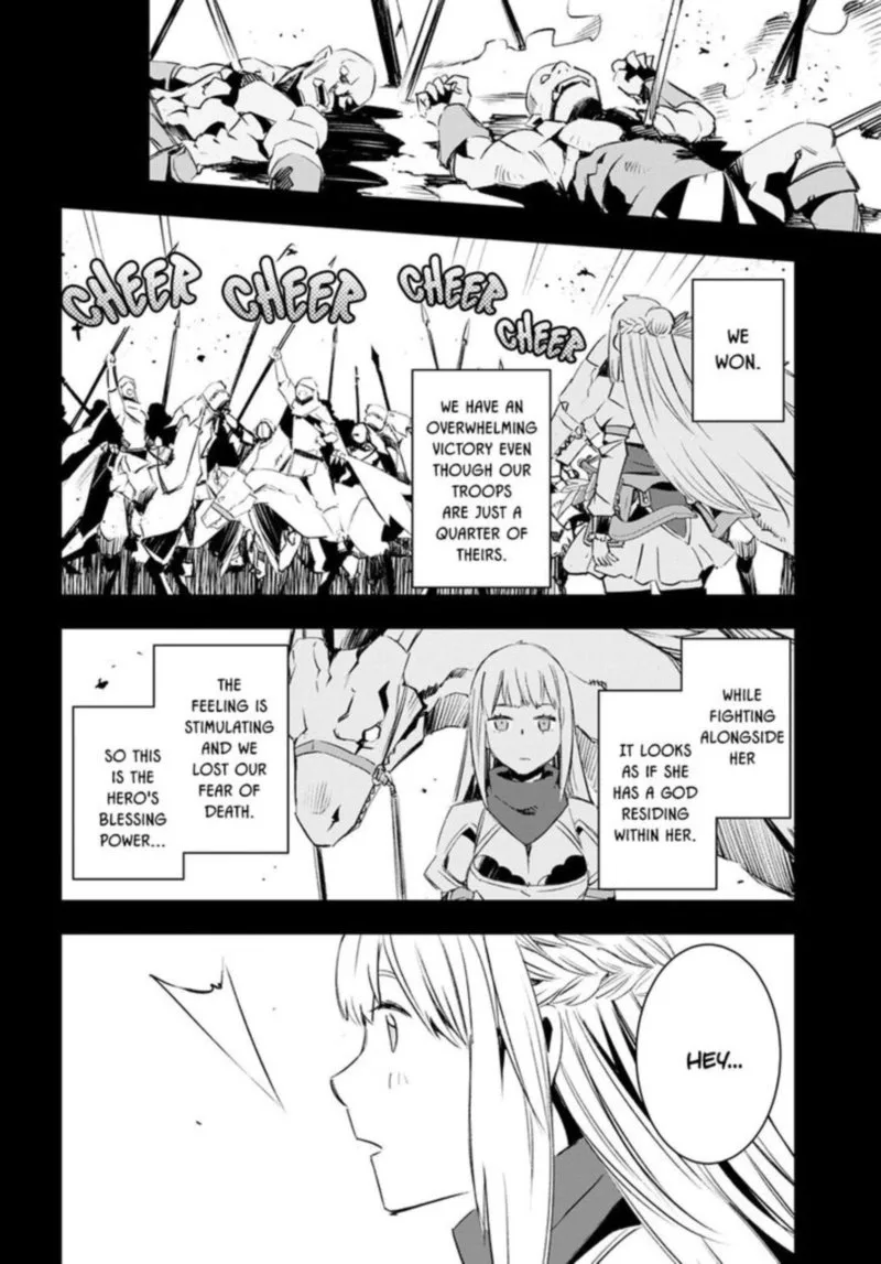 Shin no Nakama Janai to Yuusha no Party wo Oidasareta node Chapter 14 page 30