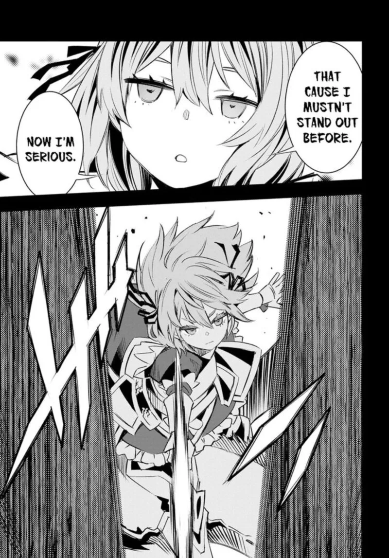 Shin no Nakama Janai to Yuusha no Party wo Oidasareta node Chapter 14 page 27