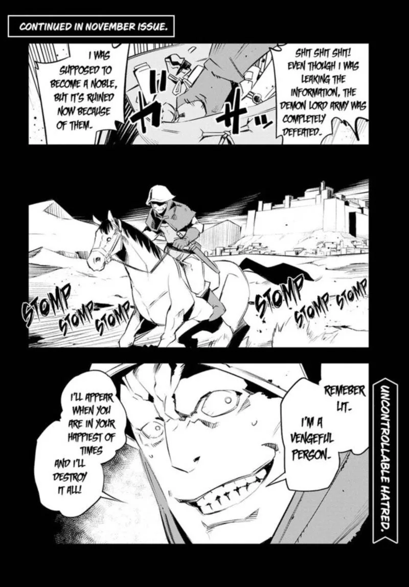 Shin no Nakama Janai to Yuusha no Party wo Oidasareta node Chapter 14 page 36