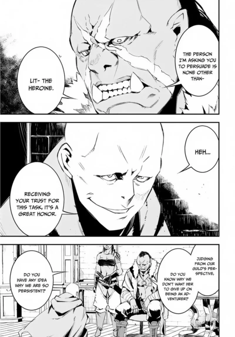 Shin no Nakama Janai to Yuusha no Party wo Oidasareta node Chapter 15 page 3
