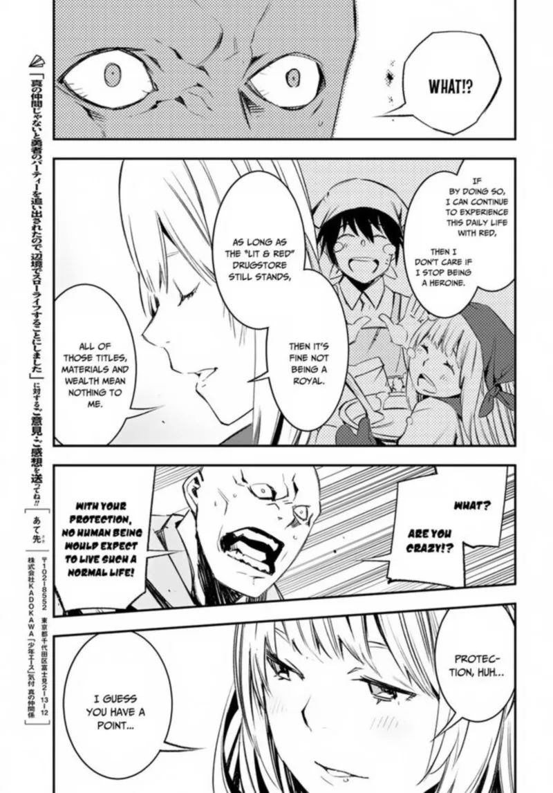 Shin no Nakama Janai to Yuusha no Party wo Oidasareta node Chapter 15 page 21