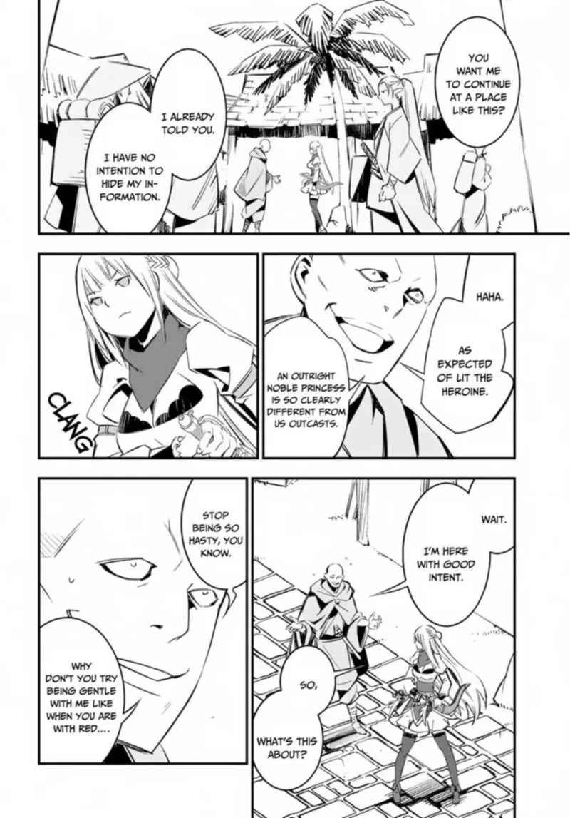 Shin no Nakama Janai to Yuusha no Party wo Oidasareta node Chapter 15 page 14