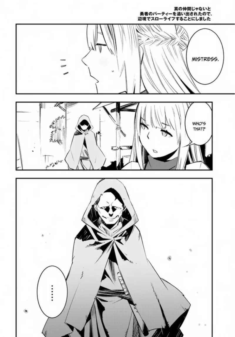 Shin no Nakama Janai to Yuusha no Party wo Oidasareta node Chapter 15 page 10