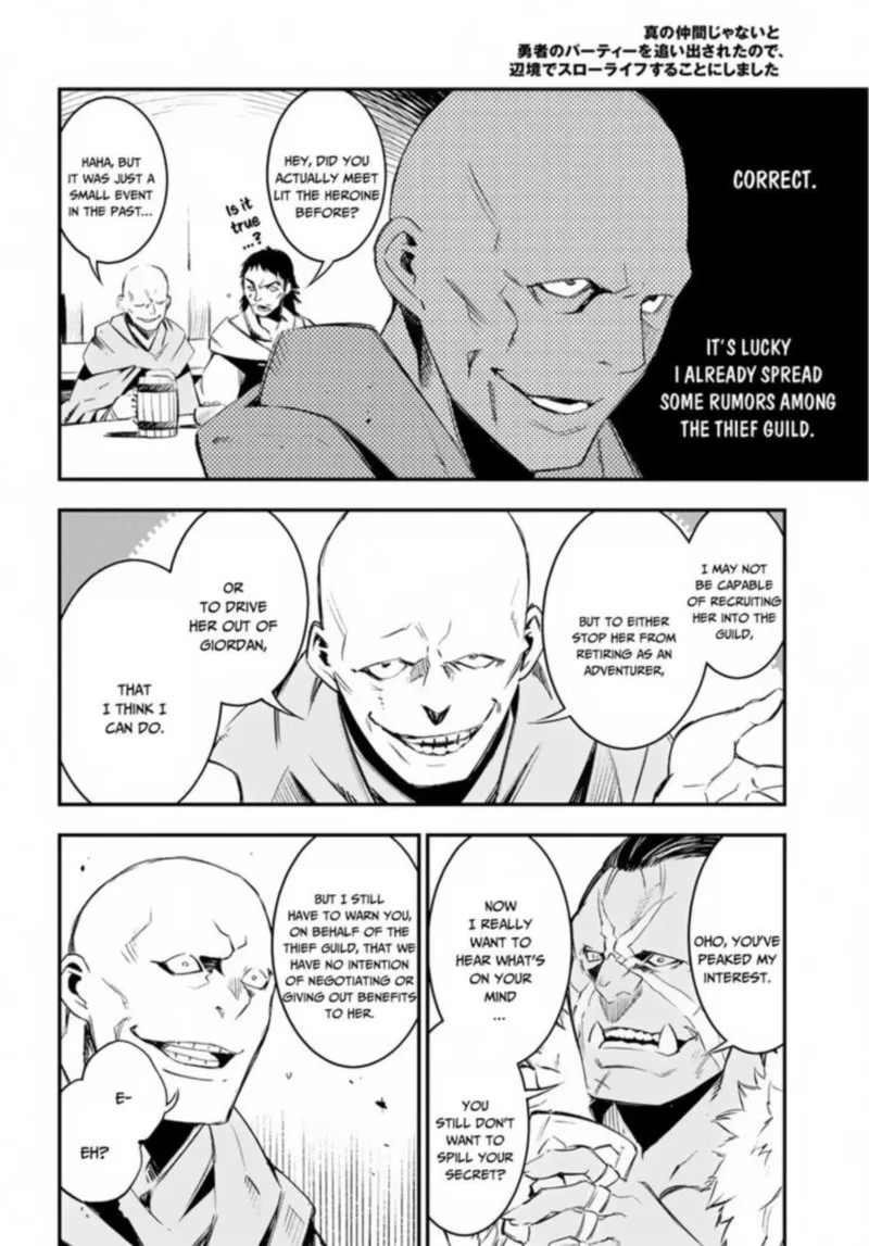Shin no Nakama Janai to Yuusha no Party wo Oidasareta node Chapter 15 page 6