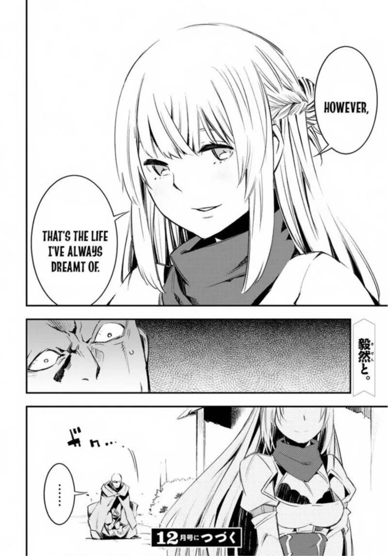 Shin no Nakama Janai to Yuusha no Party wo Oidasareta node Chapter 15 page 22