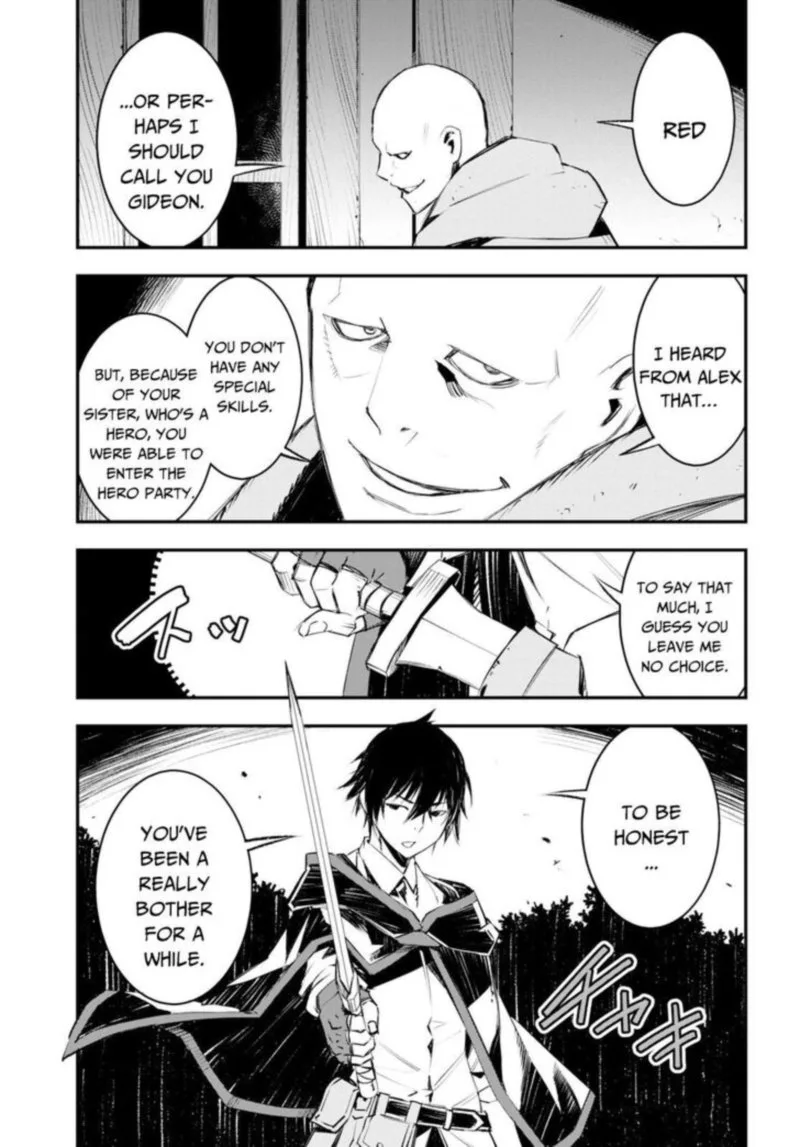 Shin no Nakama Janai to Yuusha no Party wo Oidasareta node Chapter 16 page 7