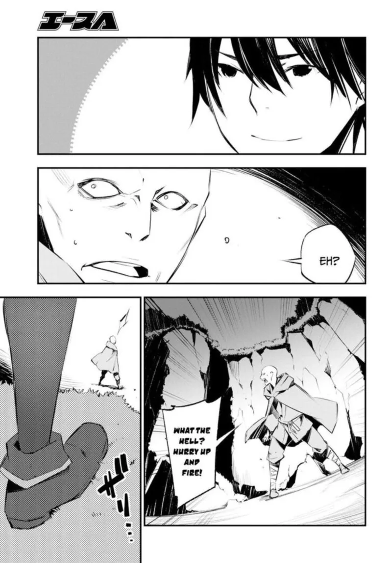 Shin no Nakama Janai to Yuusha no Party wo Oidasareta node Chapter 16 page 11