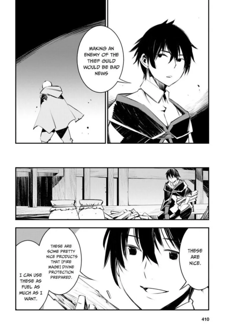 Shin no Nakama Janai to Yuusha no Party wo Oidasareta node Chapter 16 page 18