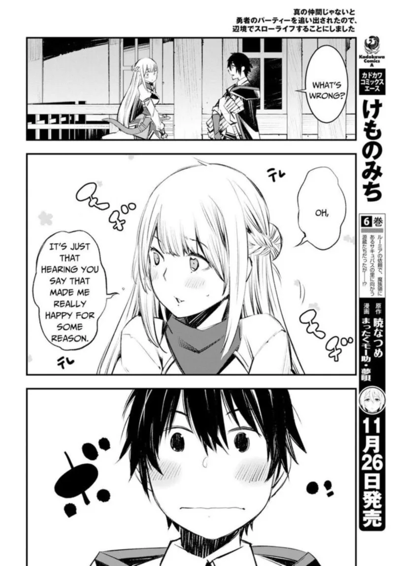 Shin no Nakama Janai to Yuusha no Party wo Oidasareta node Chapter 16 page 20