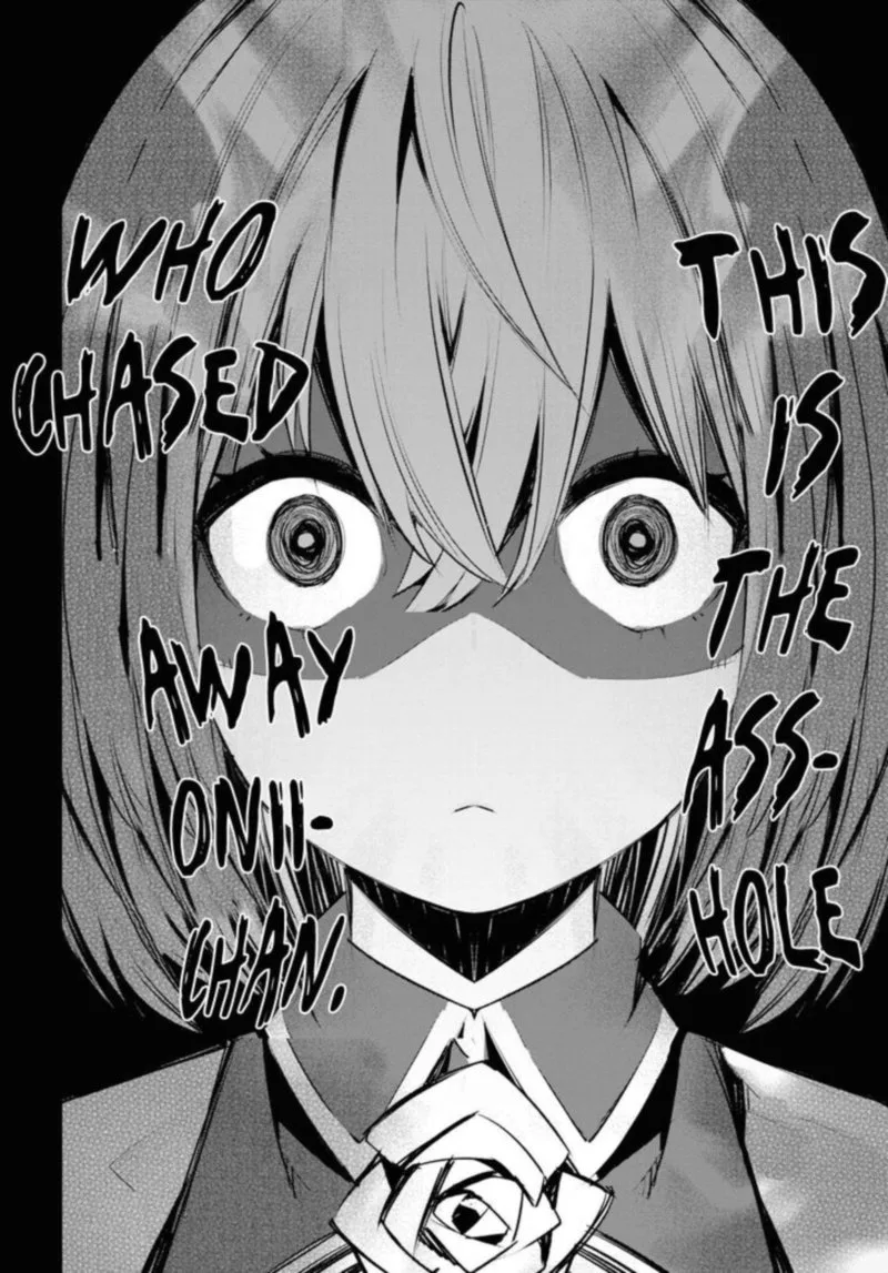 Shin no Nakama Janai to Yuusha no Party wo Oidasareta node Chapter 17 page 14