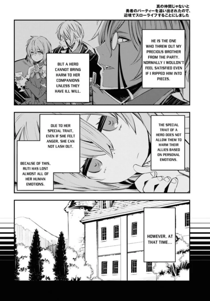 Shin no Nakama Janai to Yuusha no Party wo Oidasareta node Chapter 17 page 8