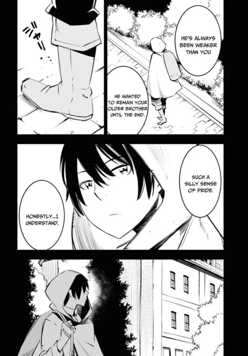 Shin no Nakama Janai to Yuusha no Party wo Oidasareta node Chapter 17 page 12