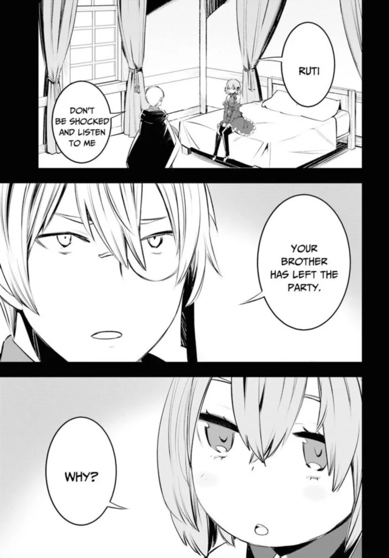 Shin no Nakama Janai to Yuusha no Party wo Oidasareta node Chapter 17 page 9