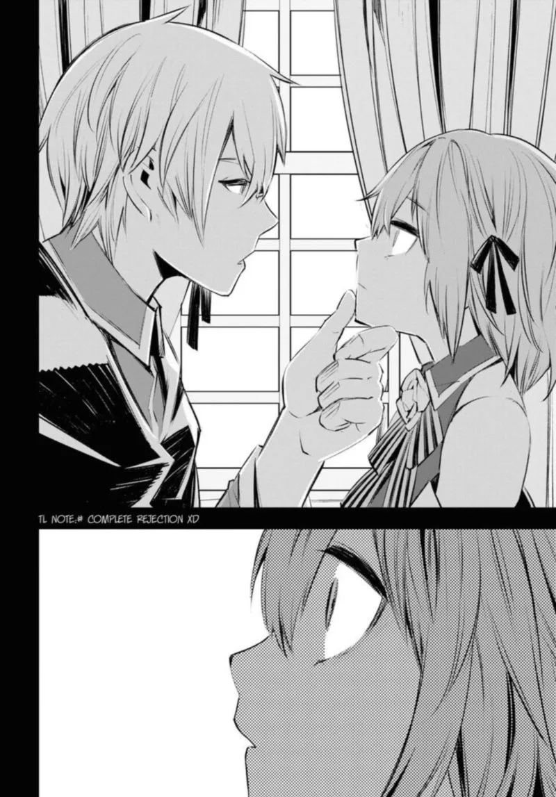 Shin no Nakama Janai to Yuusha no Party wo Oidasareta node Chapter 17 page 18