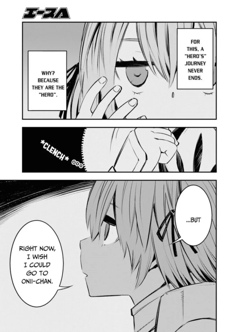 Shin no Nakama Janai to Yuusha no Party wo Oidasareta node Chapter 17 page 27