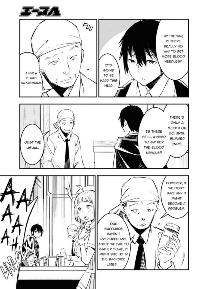 Shin no Nakama Janai to Yuusha no Party wo Oidasareta node Chapter 18 page 7