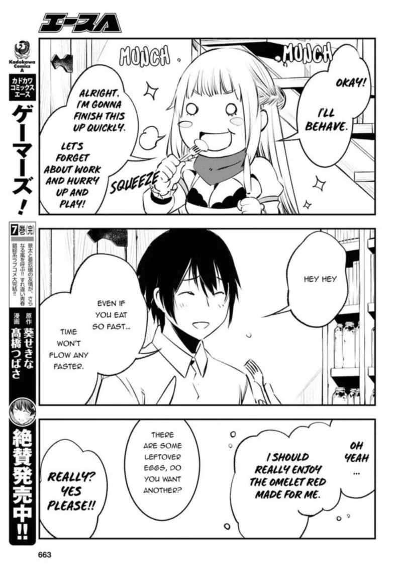 Shin no Nakama Janai to Yuusha no Party wo Oidasareta node Chapter 18 page 27