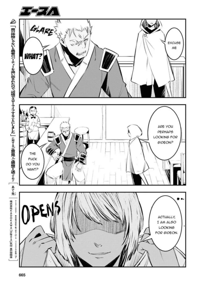Shin no Nakama Janai to Yuusha no Party wo Oidasareta node Chapter 18 page 29