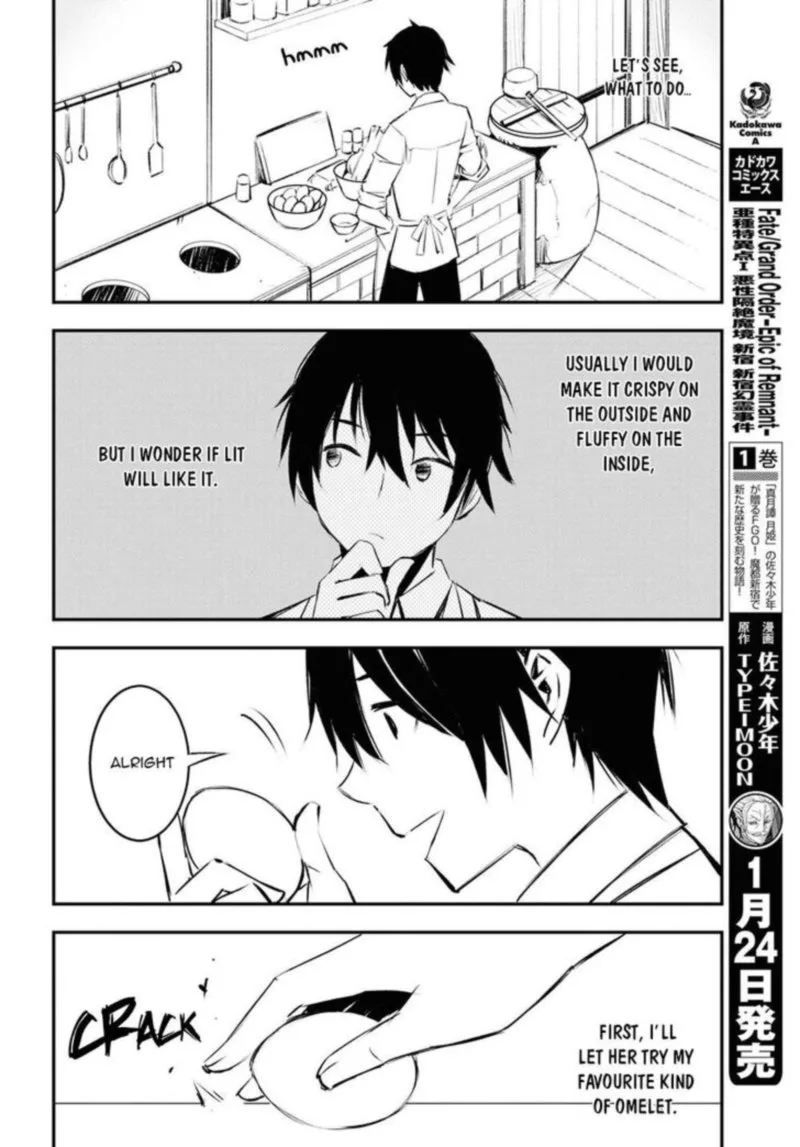Shin no Nakama Janai to Yuusha no Party wo Oidasareta node Chapter 18 page 22