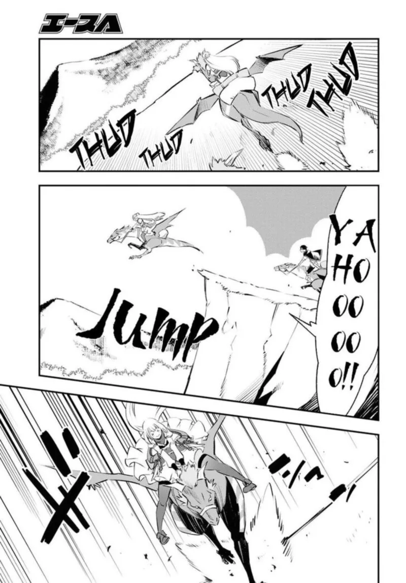 Shin no Nakama Janai to Yuusha no Party wo Oidasareta node Chapter 19 page 5