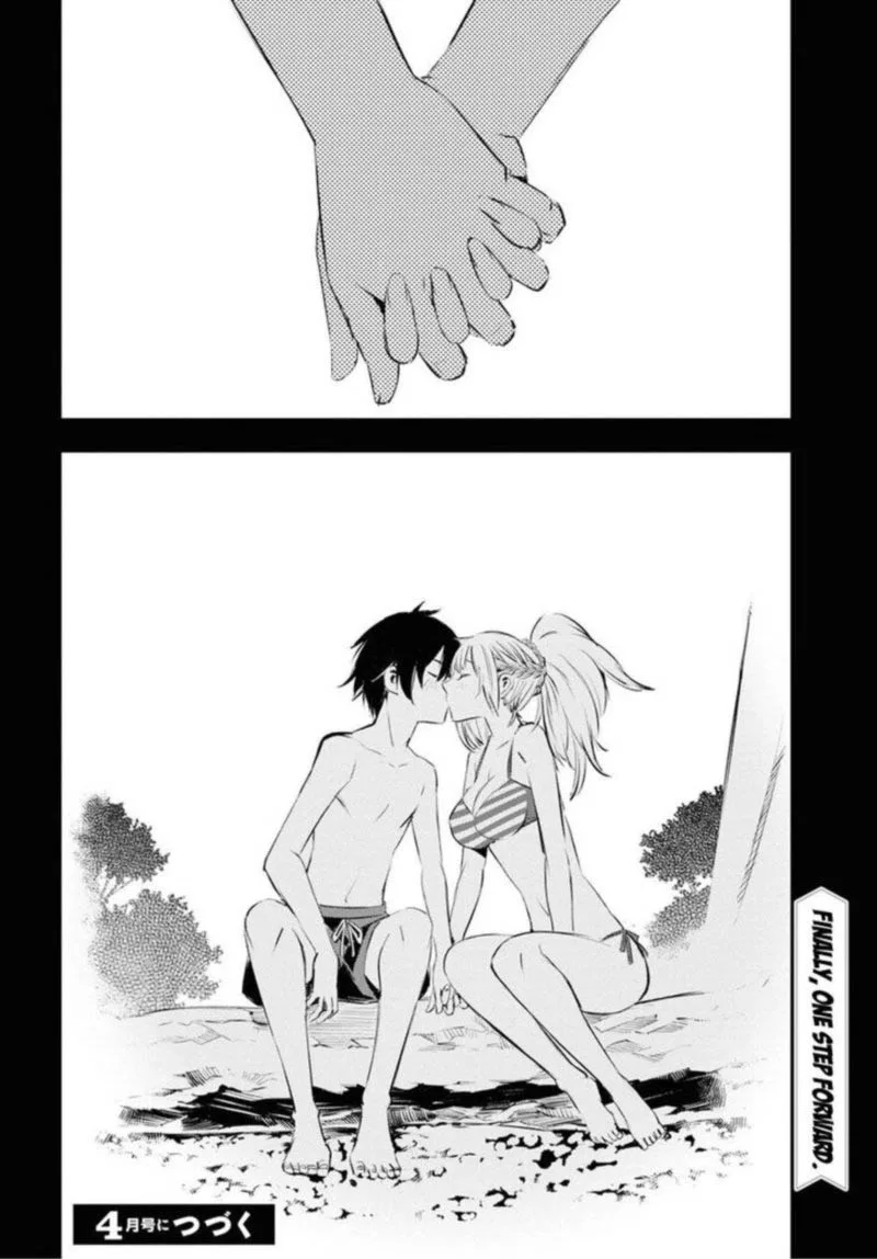 Shin no Nakama Janai to Yuusha no Party wo Oidasareta node Chapter 19 page 24