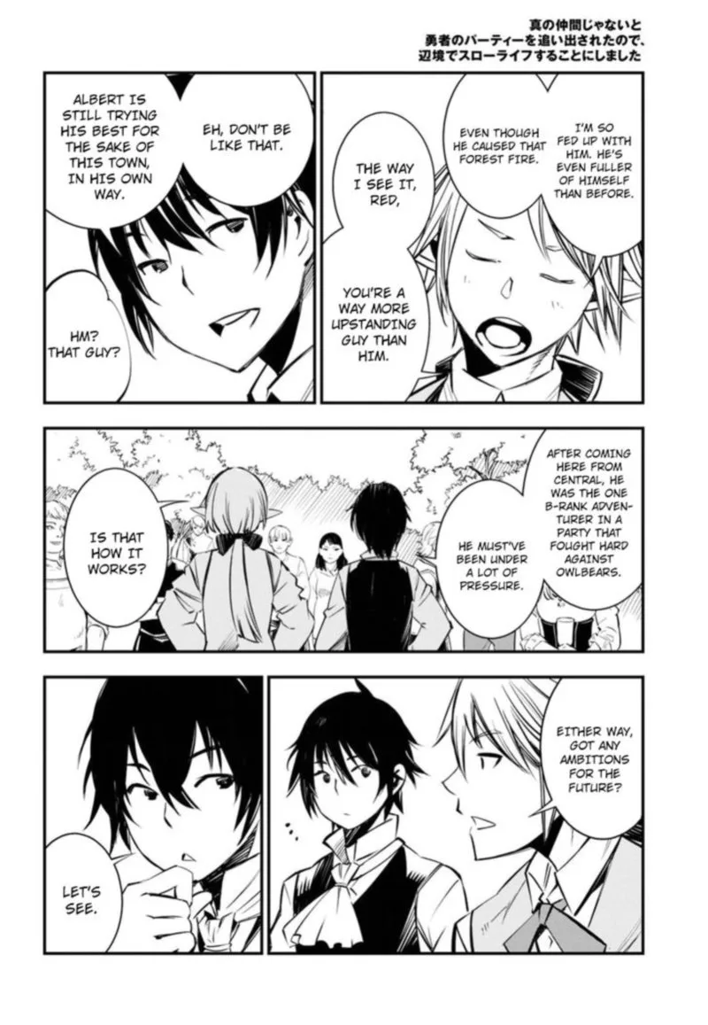 Shin no Nakama Janai to Yuusha no Party wo Oidasareta node Chapter 2 page 8