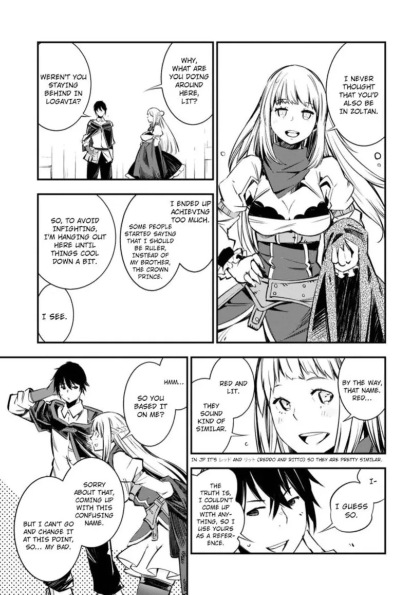 Shin no Nakama Janai to Yuusha no Party wo Oidasareta node Chapter 2 page 19