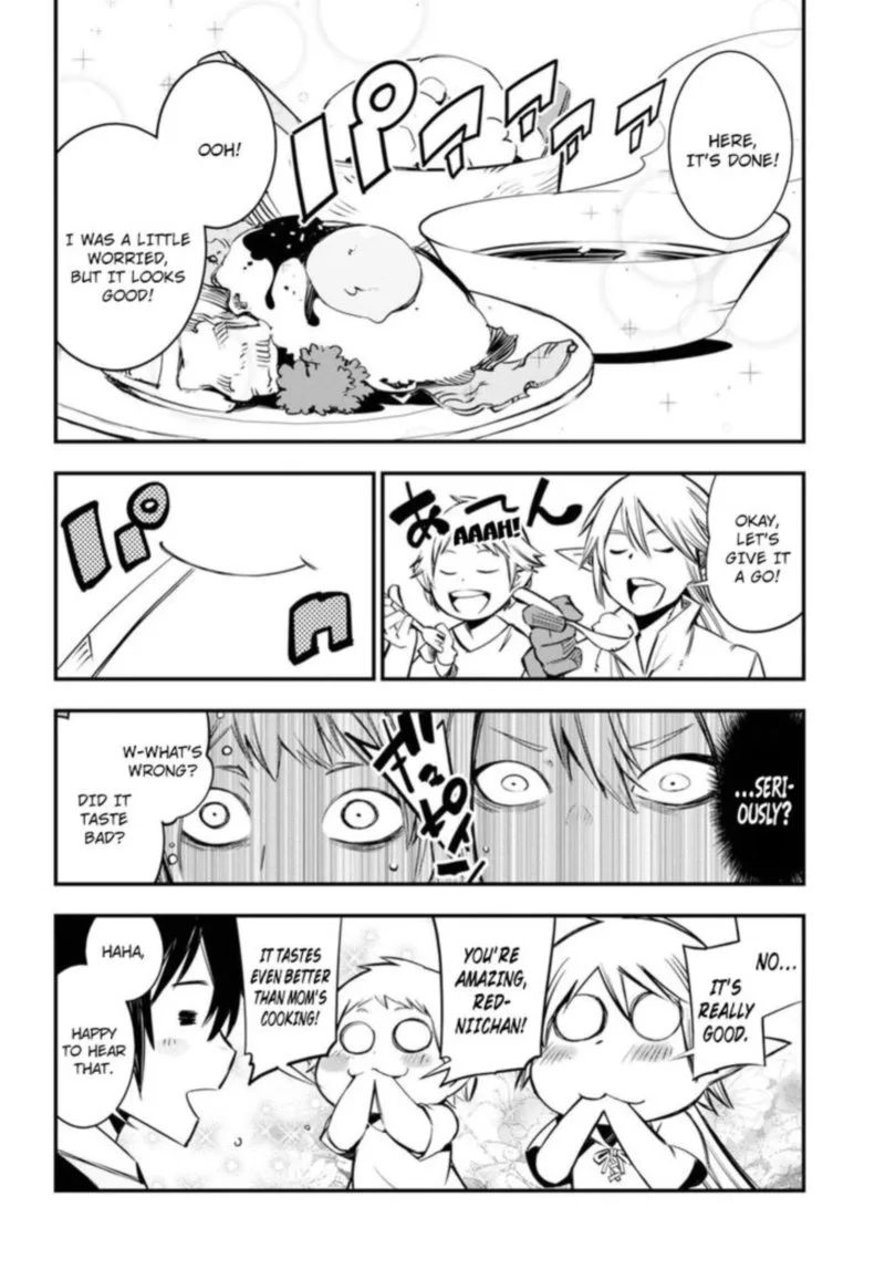 Shin no Nakama Janai to Yuusha no Party wo Oidasareta node Chapter 2 page 14