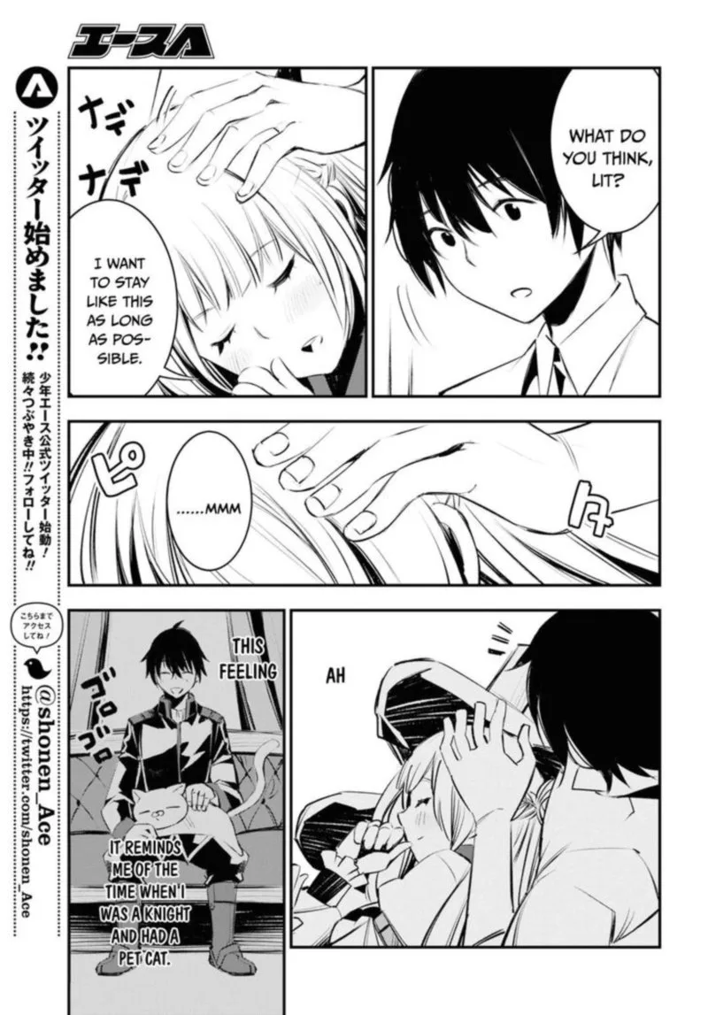 Shin no Nakama Janai to Yuusha no Party wo Oidasareta node Chapter 20 page 29