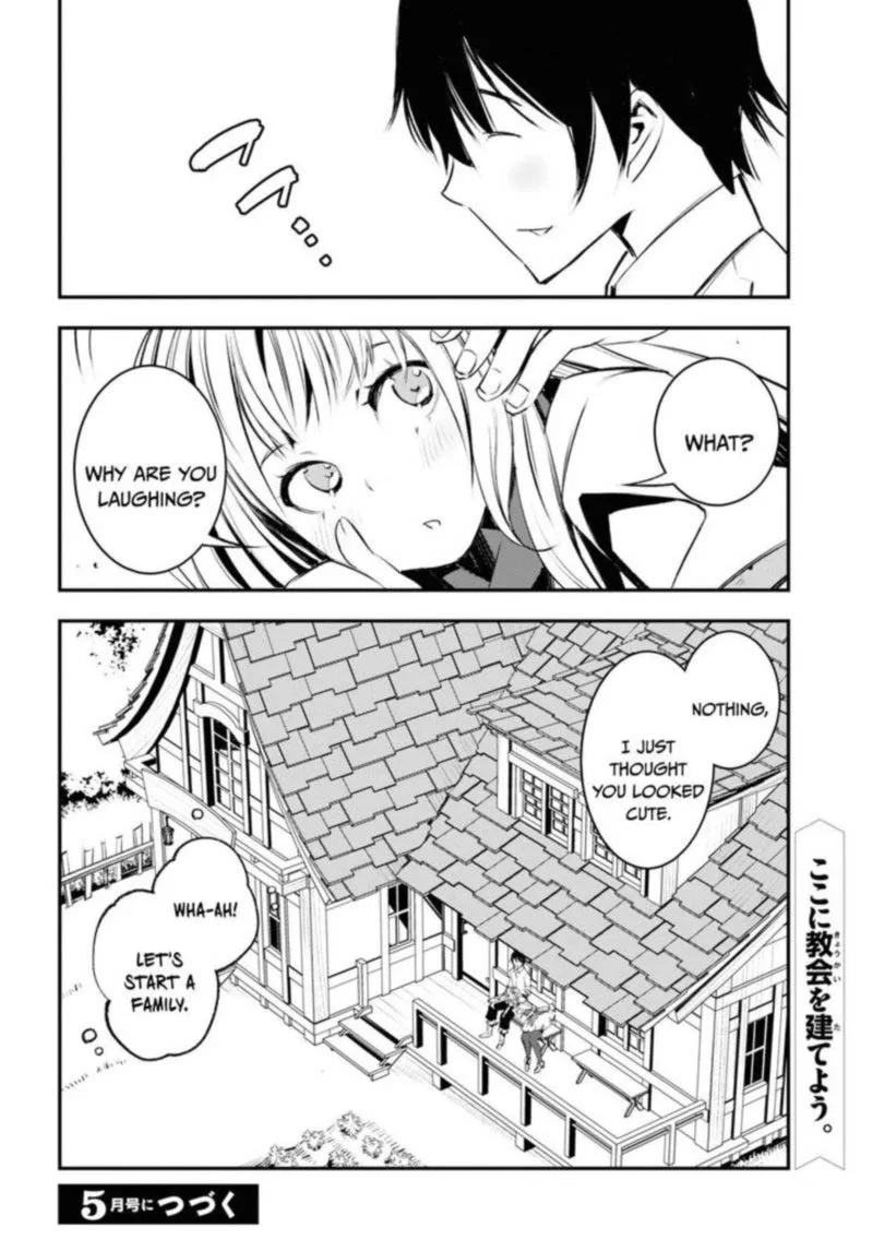 Shin no Nakama Janai to Yuusha no Party wo Oidasareta node Chapter 20 page 30