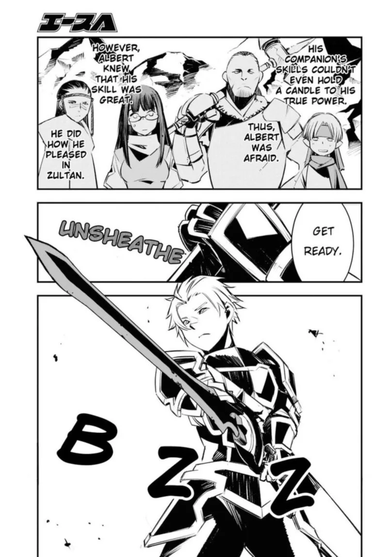 Shin no Nakama Janai to Yuusha no Party wo Oidasareta node Chapter 21 page 19