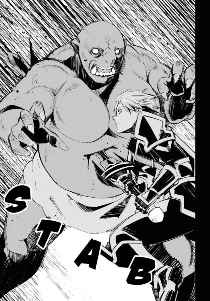 Shin no Nakama Janai to Yuusha no Party wo Oidasareta node Chapter 21 page 27