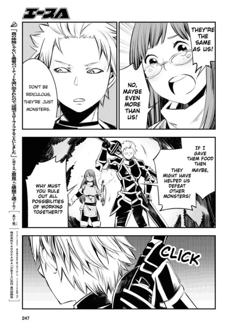 Shin no Nakama Janai to Yuusha no Party wo Oidasareta node Chapter 21 page 29
