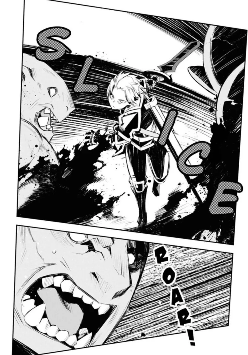 Shin no Nakama Janai to Yuusha no Party wo Oidasareta node Chapter 21 page 26