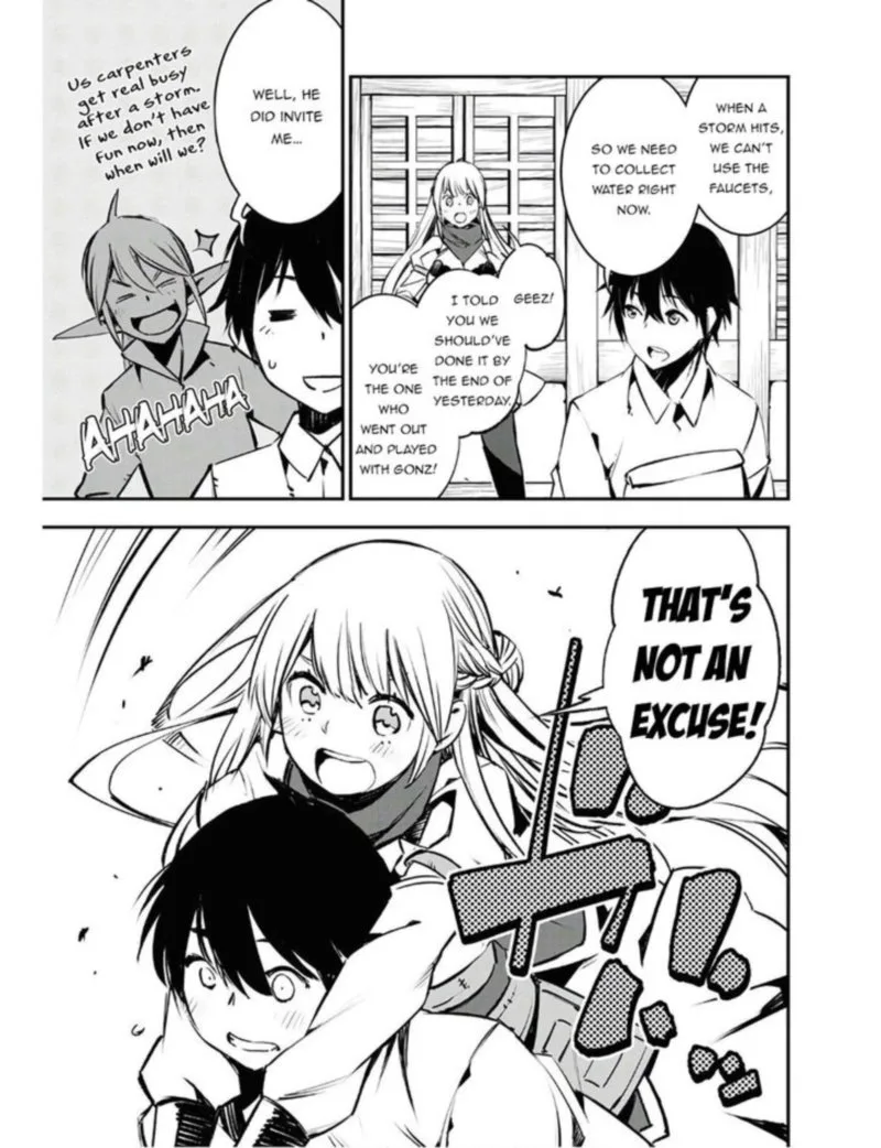 Shin no Nakama Janai to Yuusha no Party wo Oidasareta node Chapter 22 page 5